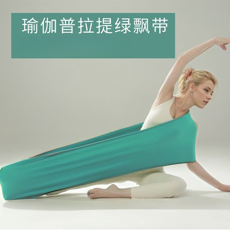 Pilates Yoga For Beginners - Yoga Green Belt Pilates Thuisuitrusting Wrap