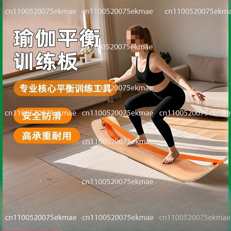 Pilates Yoga Combined - Walk Flat met Yoga Balance Board