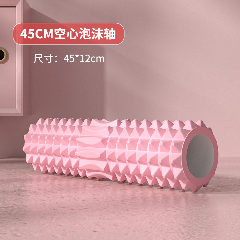 Holle schuimroller 45 cm met y - Pilates Yoga Ball recensie en prijs